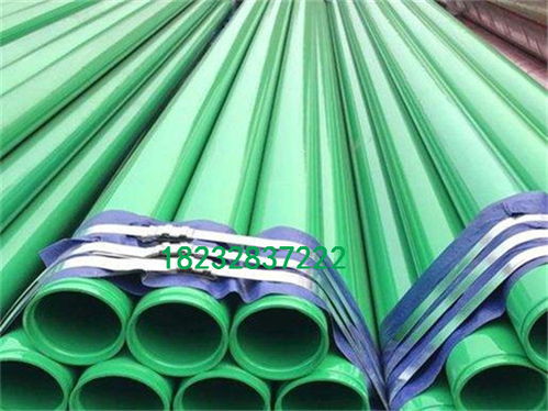 【推薦資陽涂塑鋼管廠家工藝介紹】- 