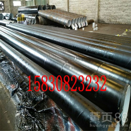 【資訊:益陽消防涂塑鋼管廠家價格產(chǎn)品介紹】- 