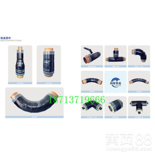 【推薦:阿拉善盟環氧煤瀝青防腐鋼管廠家產品直銷貨到付款】- 