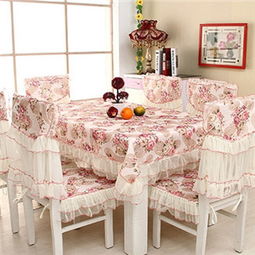 林洋家居布藝旗艦店與全國店面分布概覽